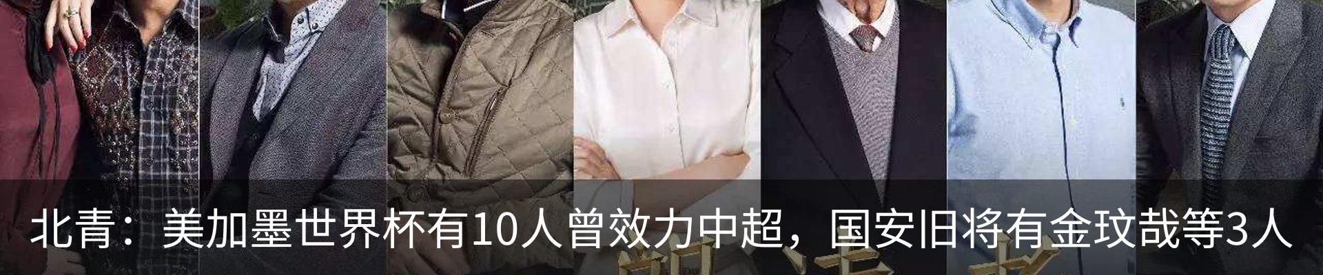 资讯动态