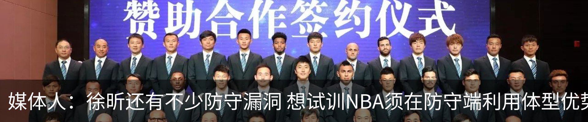 资讯动态