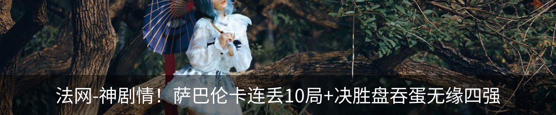 资讯动态